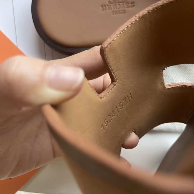 Hermes Slippers